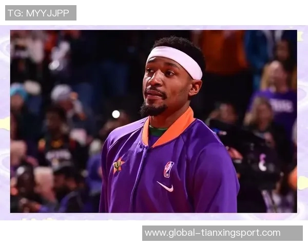 比尔谈身体状态和老将队友迅速理解教练战术提升球队表现