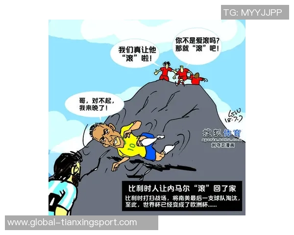 英国忧虑明夏世界杯晚间开球影响欧洲观众收视体验